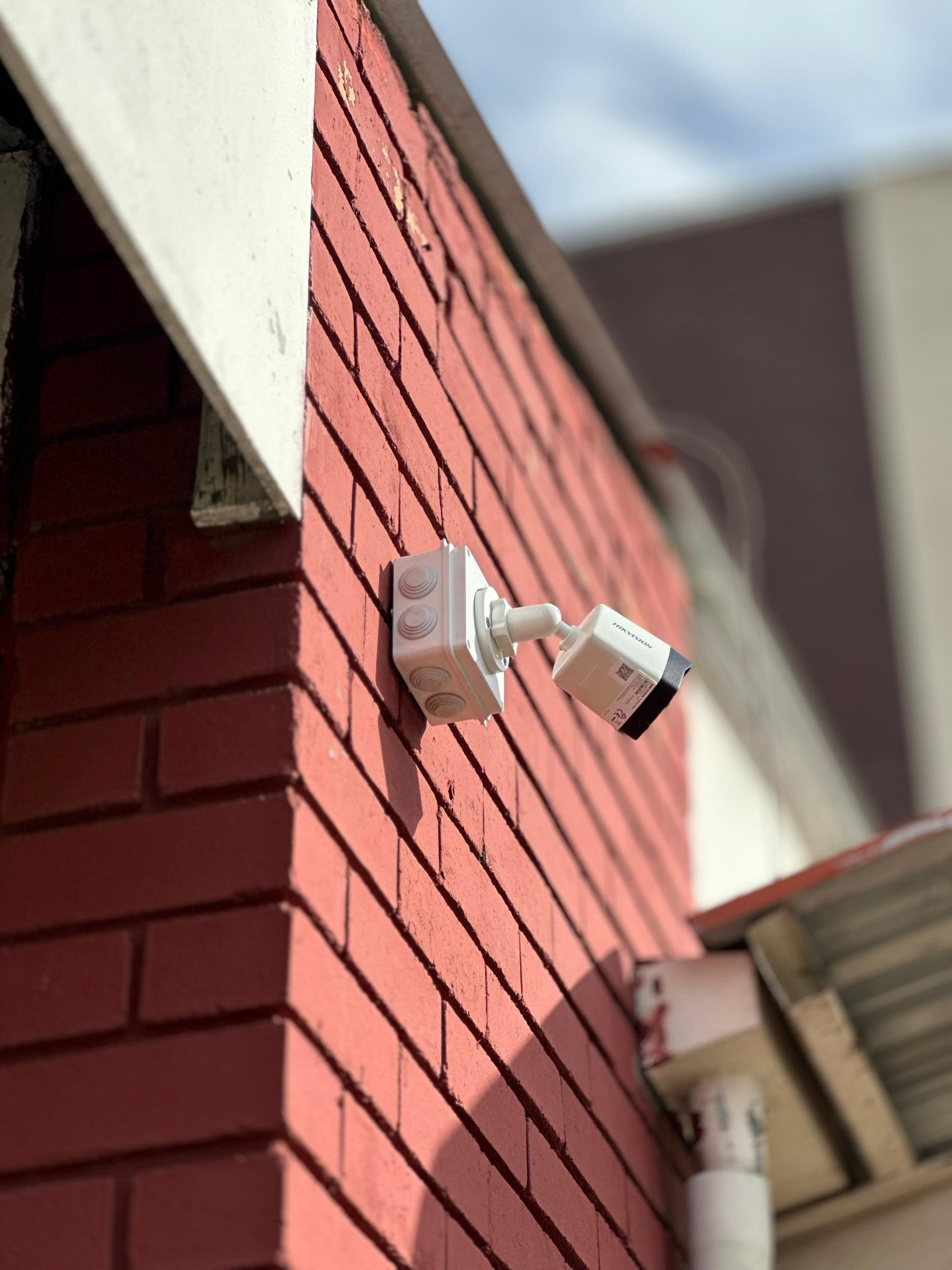 CCTV Installation